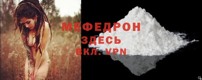 Сколько стоит Анива MDMA  Меф мяу мяу  ГАШИШ  Конопля 