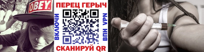 даркнет наркотические препараты  Анива  Героин Heroin 
