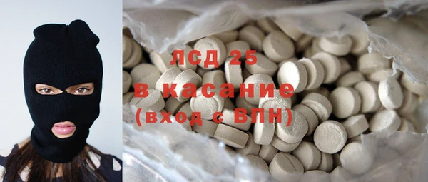 МДПВ Новозыбков