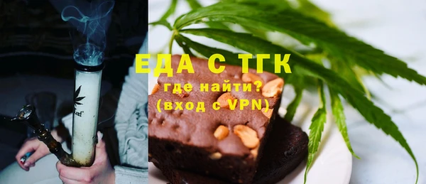 a pvp Няндома
