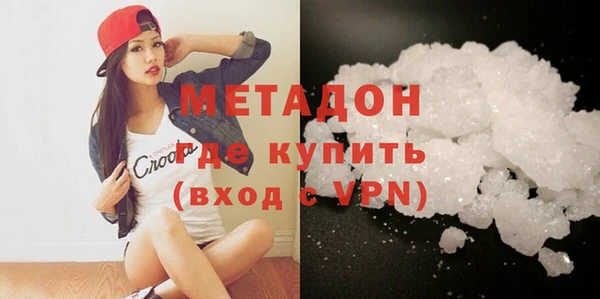 mdpv Бабаево