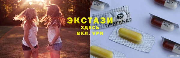 a pvp Няндома