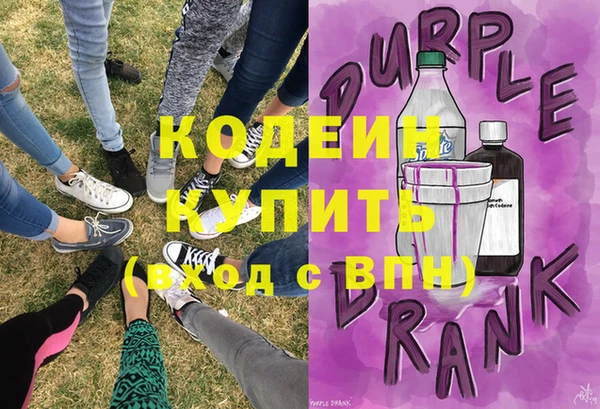 винт Нягань