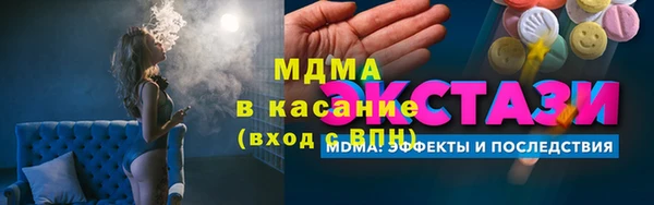 СК Нязепетровск