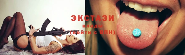 винт Нягань