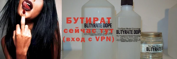 винт Нягань