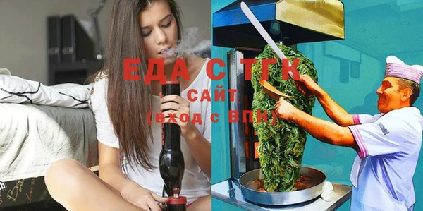 ALPHA-PVP Новодвинск