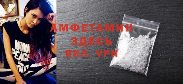 MDMA Верея