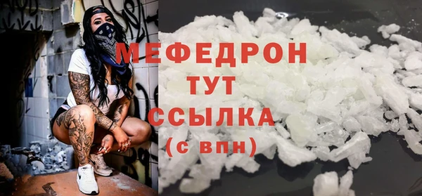 PSILOCYBIN Ахтубинск