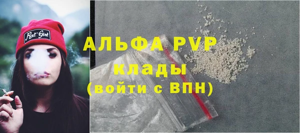 СК Нязепетровск