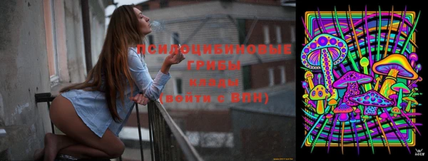 марки nbome Аша