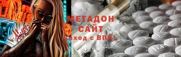 винт Нягань