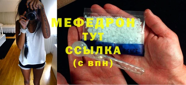 винт Нягань