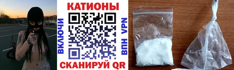 где купить   Анива  МЕФ 4 MMC 