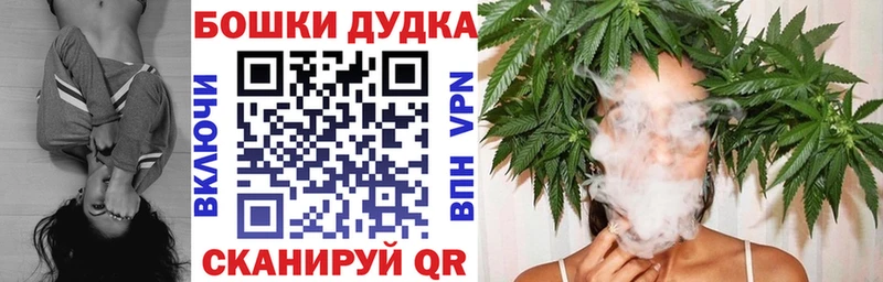 хочу   Анива  Каннабис White Widow 